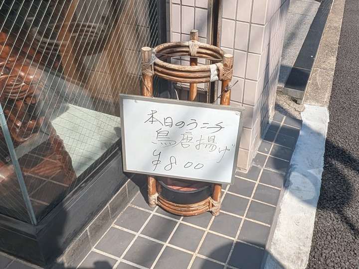 06suzuhide041810508