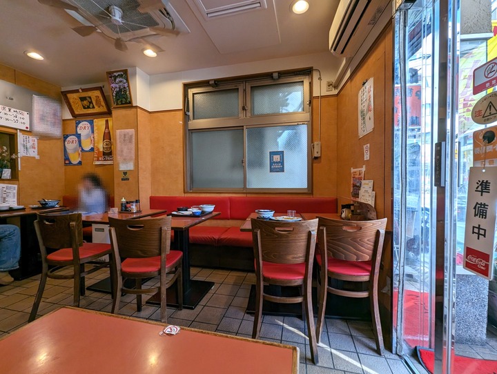 54banraiken033233334
