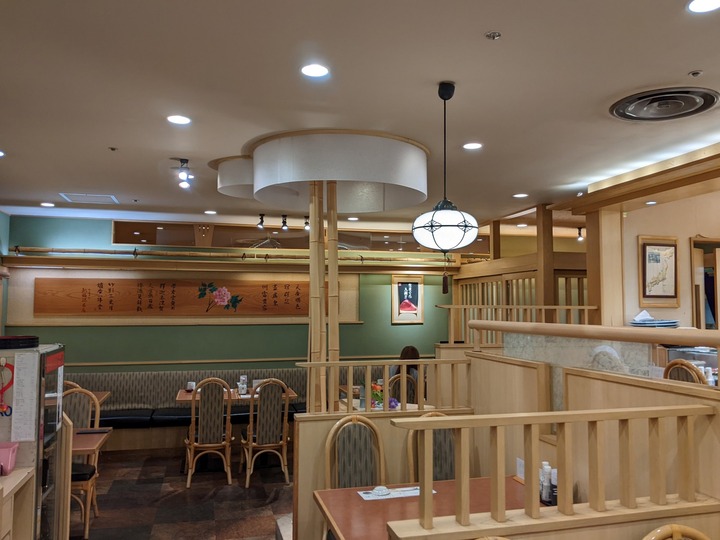 04asahizushi042846239