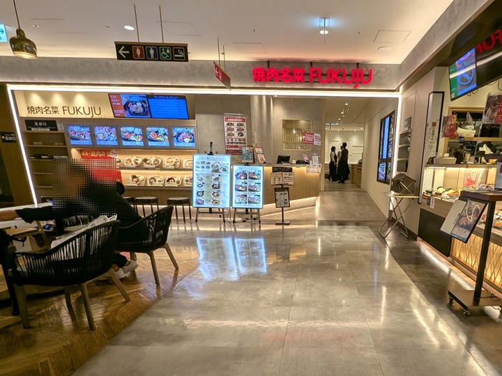 52fukujyu035956546
