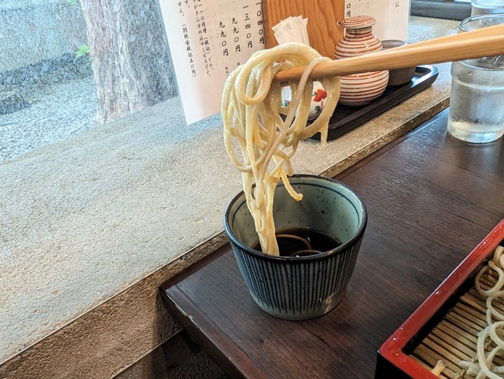 64mutsumi042353400
