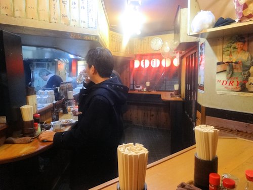 やきや 中野店