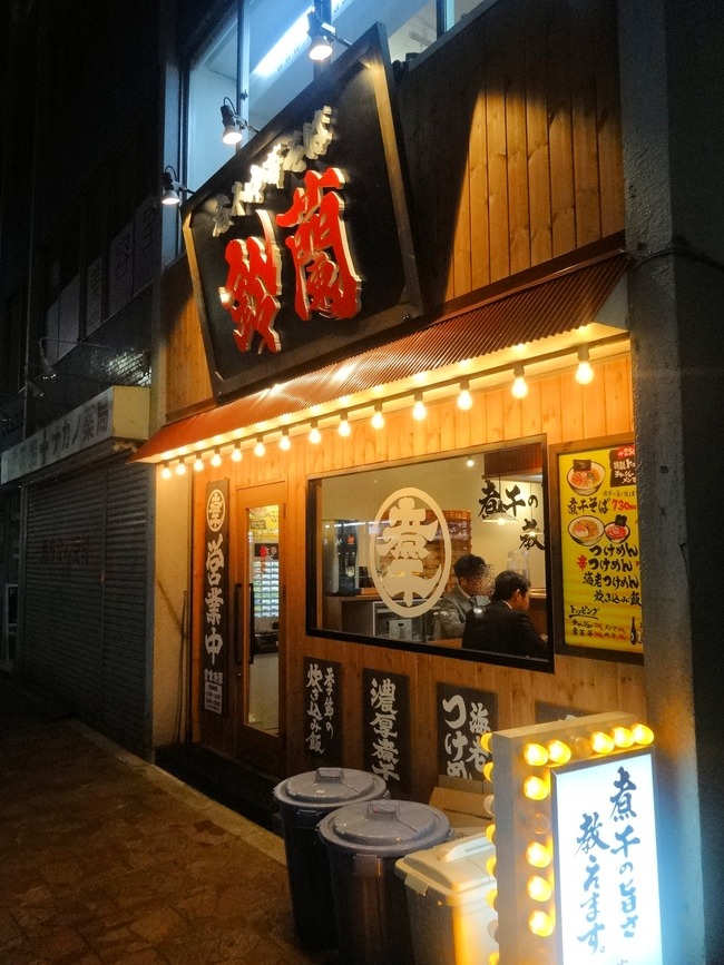 51suzu04122