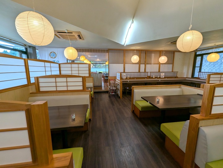 05mizusawatei032651740