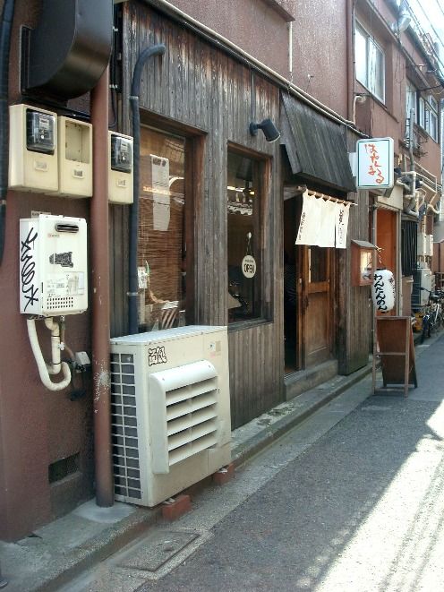 はやしまる@高円寺