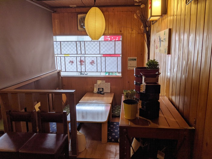 54takiya043147956
