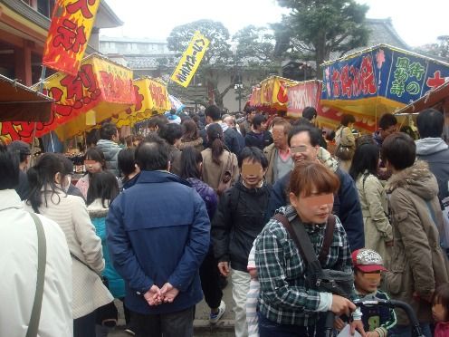 縁日-新井薬師梅照院