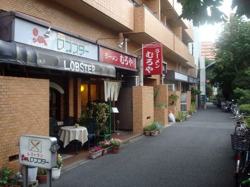 むろや@新宿御苑前-店舗外観