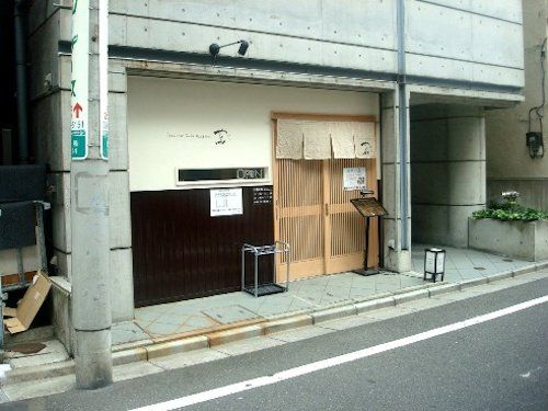 蔦＠巣鴨