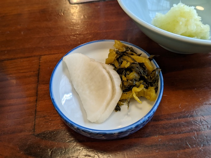 59kiyoshi034529825