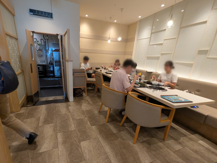 05fukujyu045100033