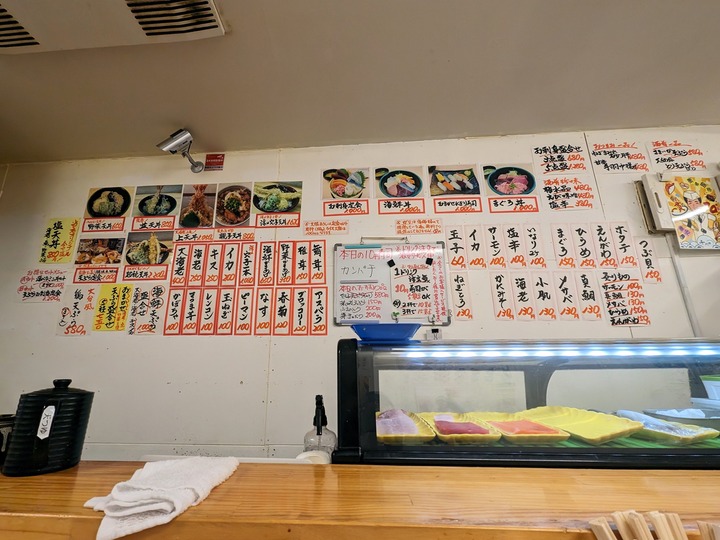 06chiyoda041339423