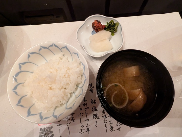 57hanaya100729734