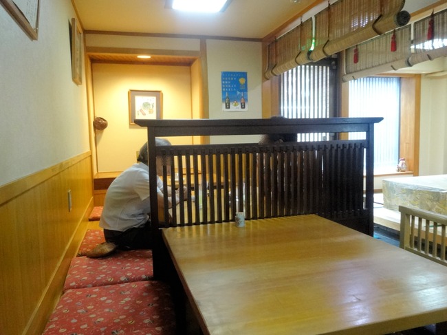 03yaguru06146