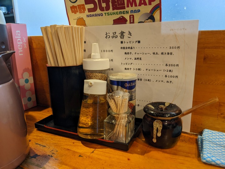 08shiroboshi042746230