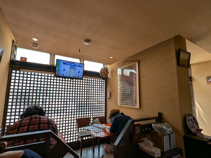 53bunkaan043214020