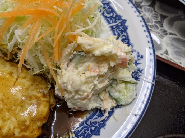 62suzuhide040459367