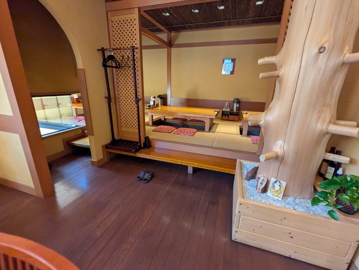 54seiroya040012770