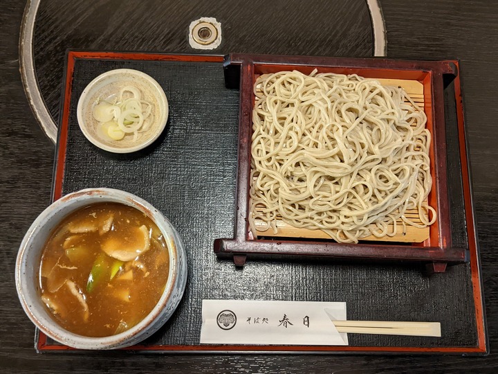 06kasuga035421252