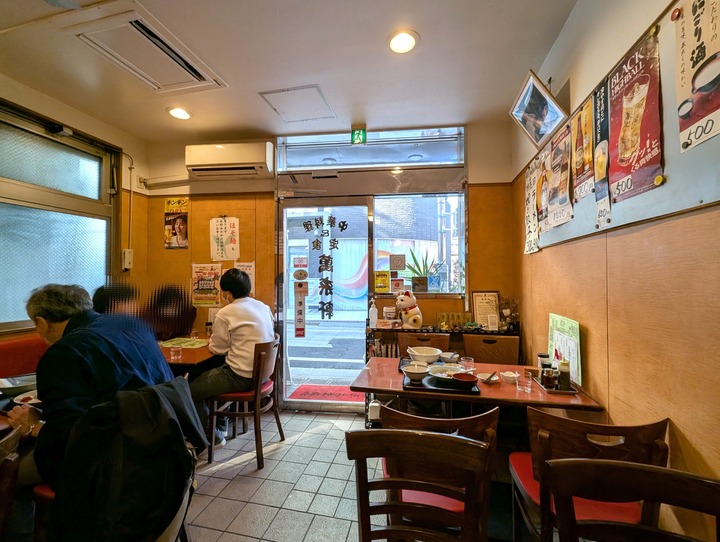 55banrai035324471