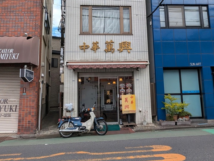 51banko041141752