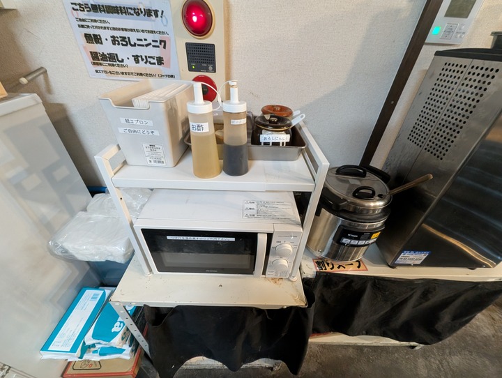 03jyunnosuke043200127