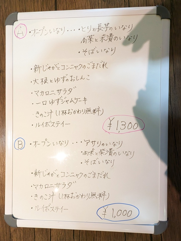 08spaco035852690