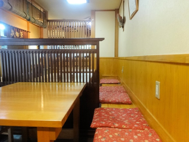 09yaguru03781