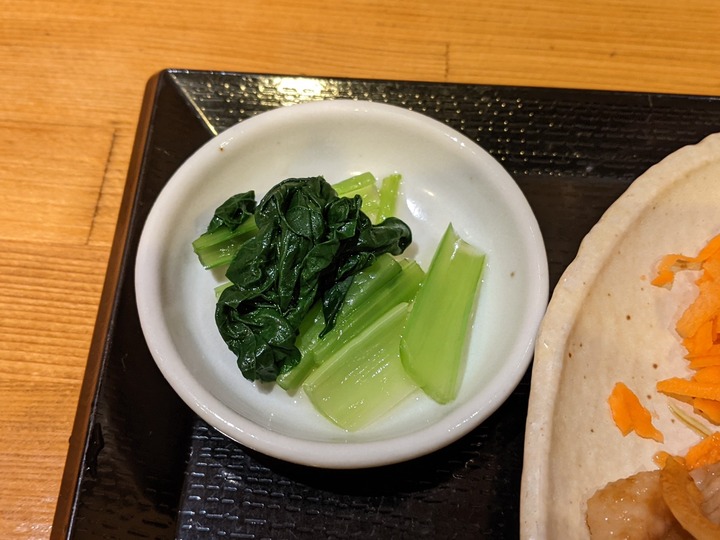 08ohisama043444272
