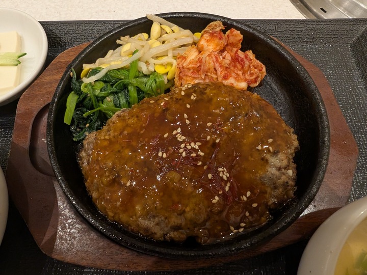 13fukujyu042955537