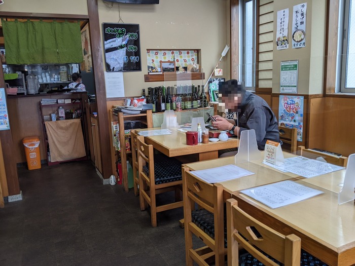 82asahiya042700460