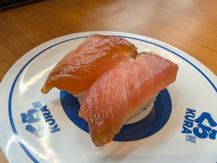 14kura045018284