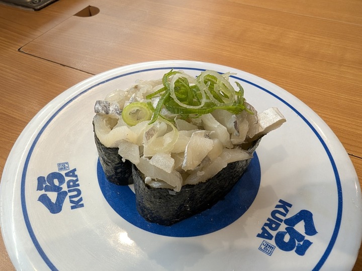 12kura043528853