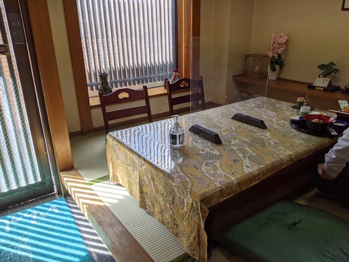 04yaguruma044440143