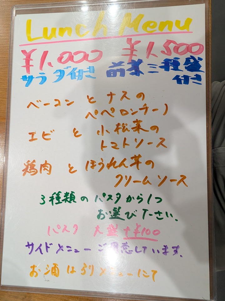 56eri042051130