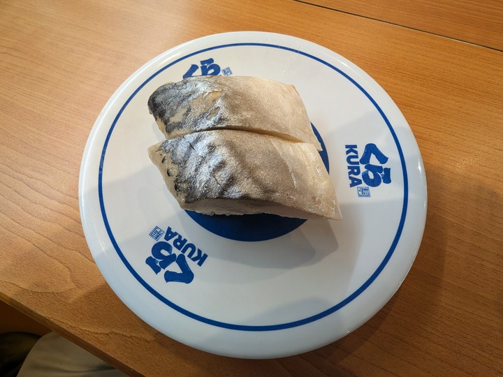 06kura041527088