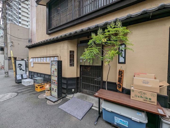 51genji040159174