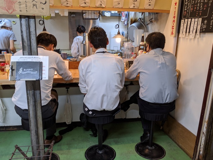 03daimon130700