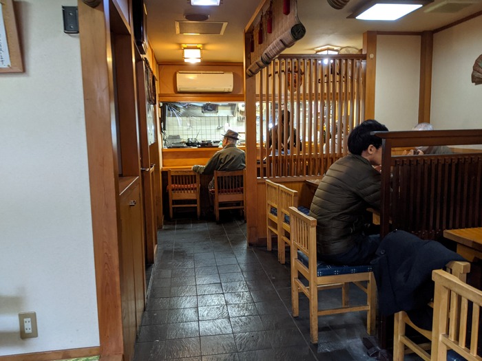02yaguruma044048289