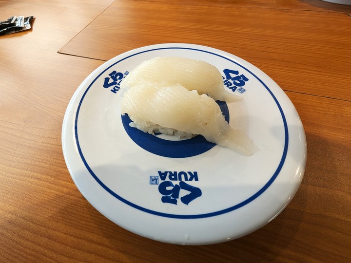 09kurasushi042256719