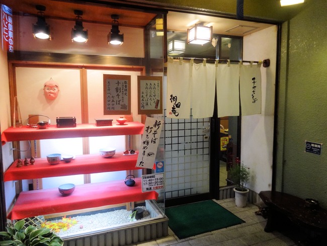 02asahian04621