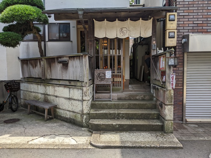 51shinocafe030511503