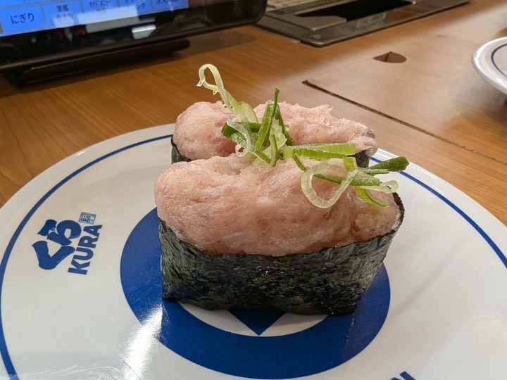 16kura042118470