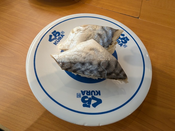 07kura041905294