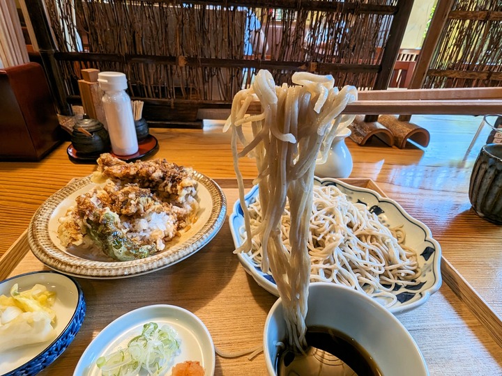 66seiroya043436695