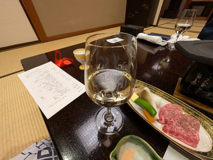 14kagetsu093940466