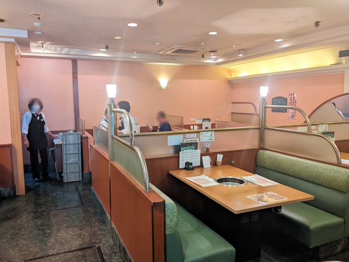55tokyohanten035443131