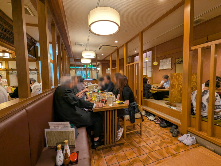 03mikawaya041303784
