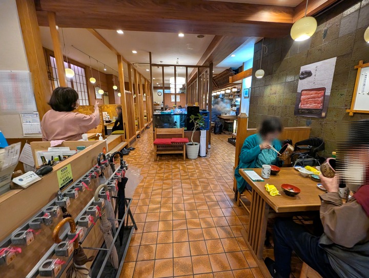 02mikawaya040000546