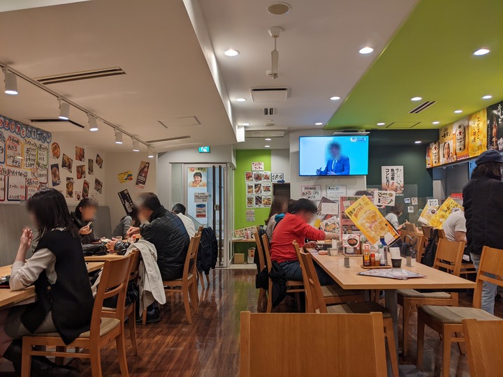 54takahiro045822989